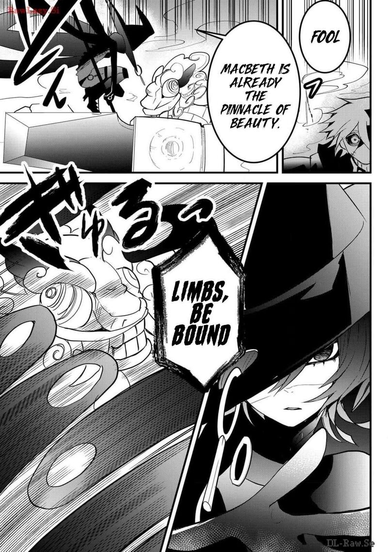 Tsugihagi Darake No Saikyou Yuusha 61 11