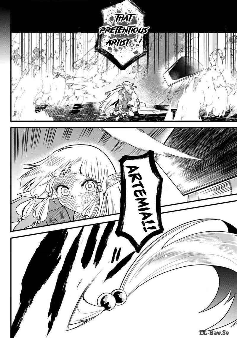 Tsugihagi Darake No Saikyou Yuusha 61 4