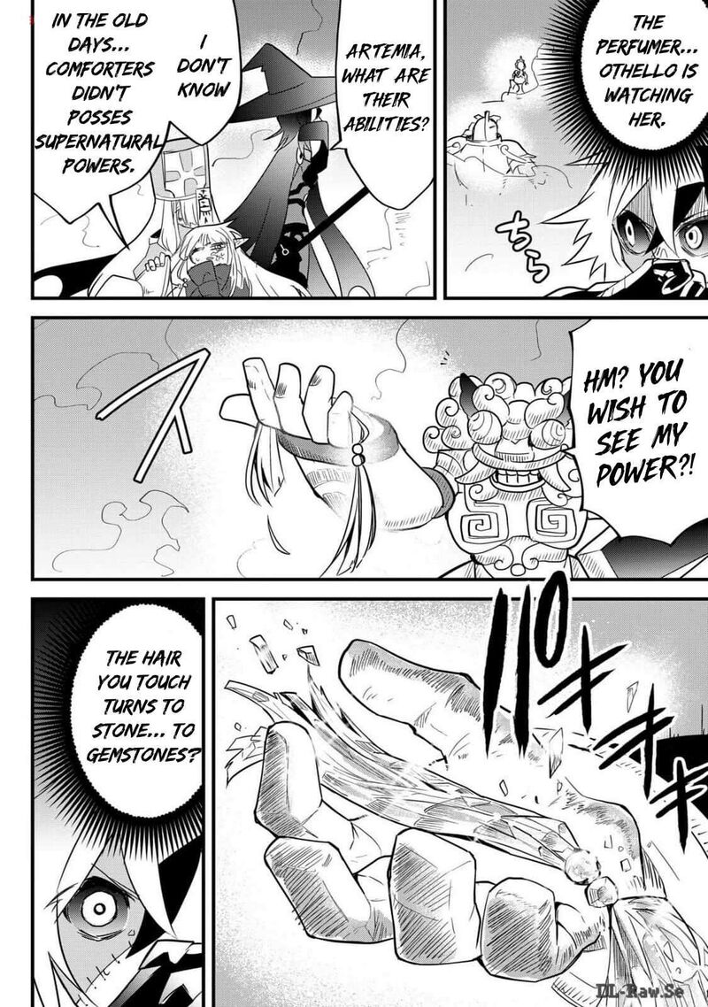 Tsugihagi Darake No Saikyou Yuusha 61 8