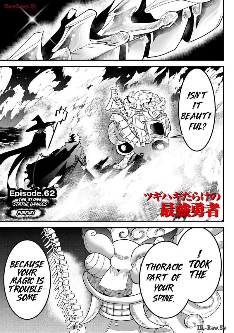 Tsugihagi Darake No Saikyou Yuusha 62 1