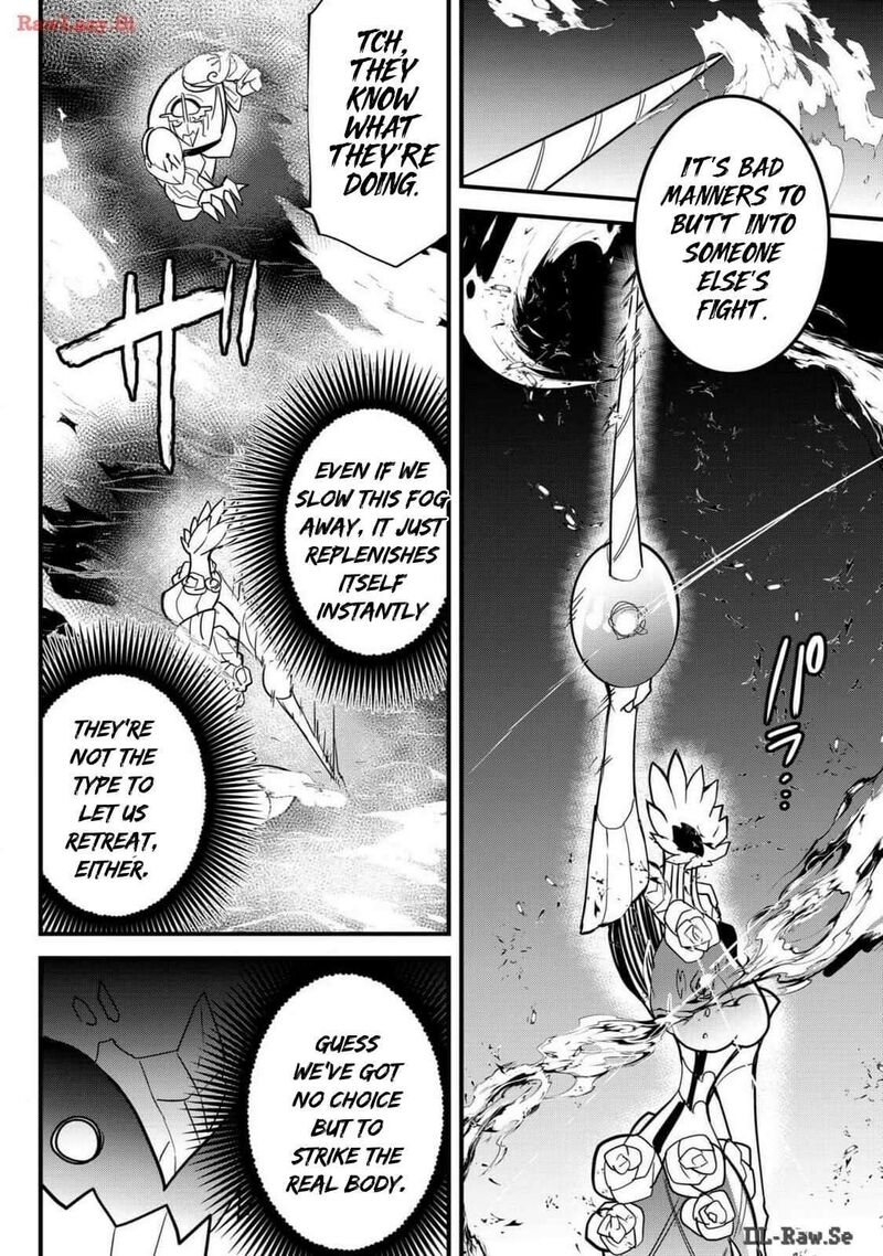 Tsugihagi Darake No Saikyou Yuusha 63 10