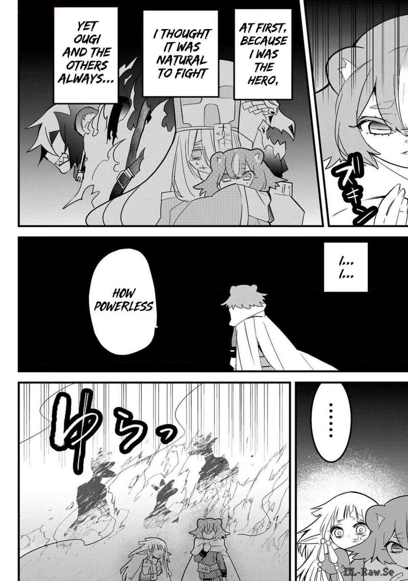 Tsugihagi Darake No Saikyou Yuusha 63 8