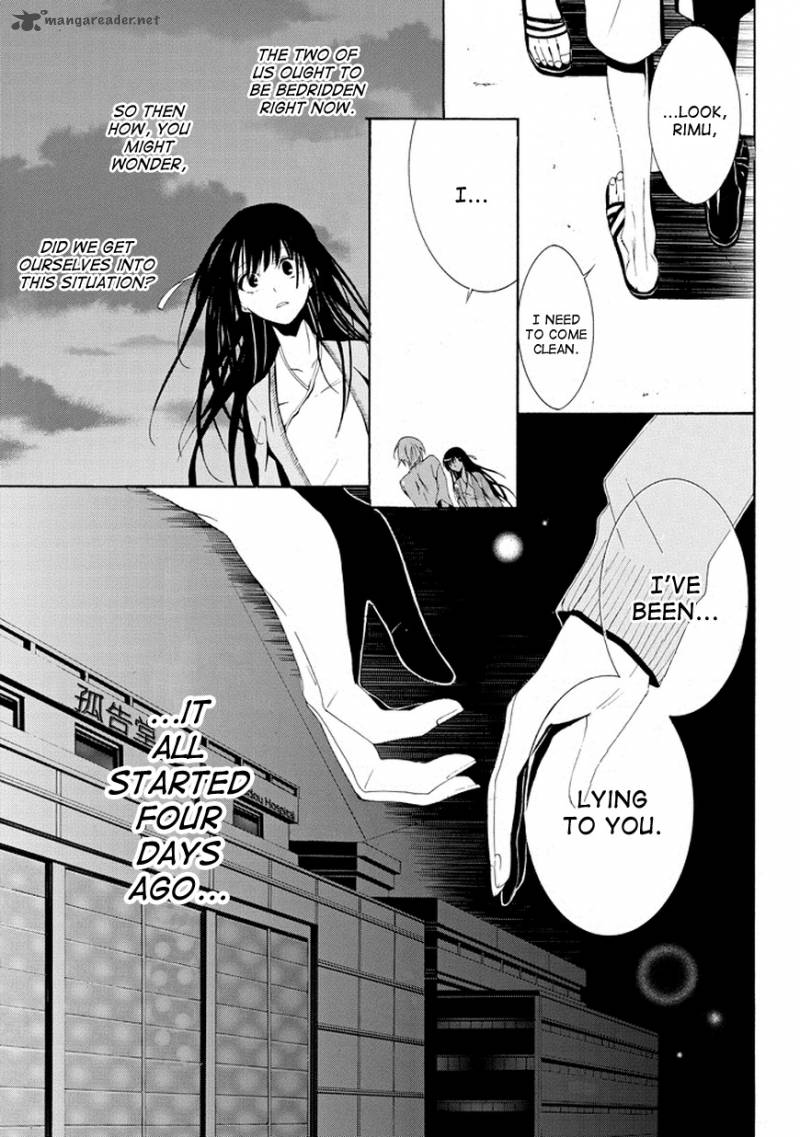 Tsugihagi Na Kanojo 1 11