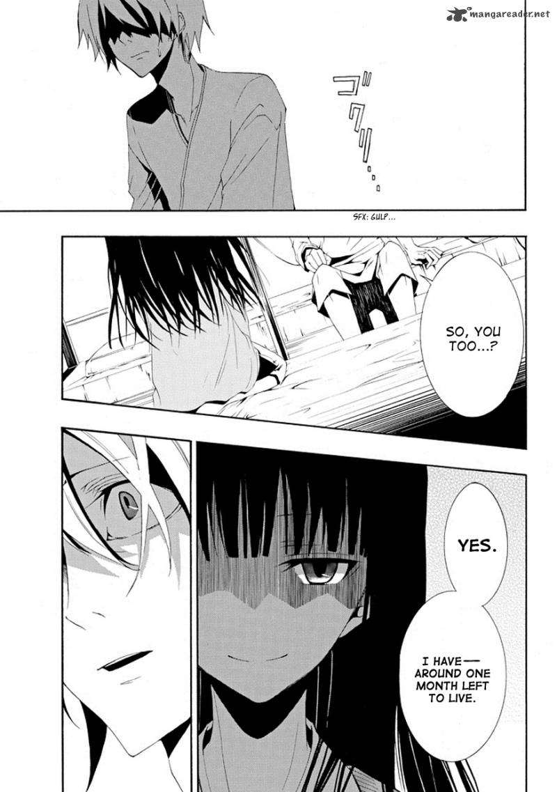 Tsugihagi Na Kanojo 1 19