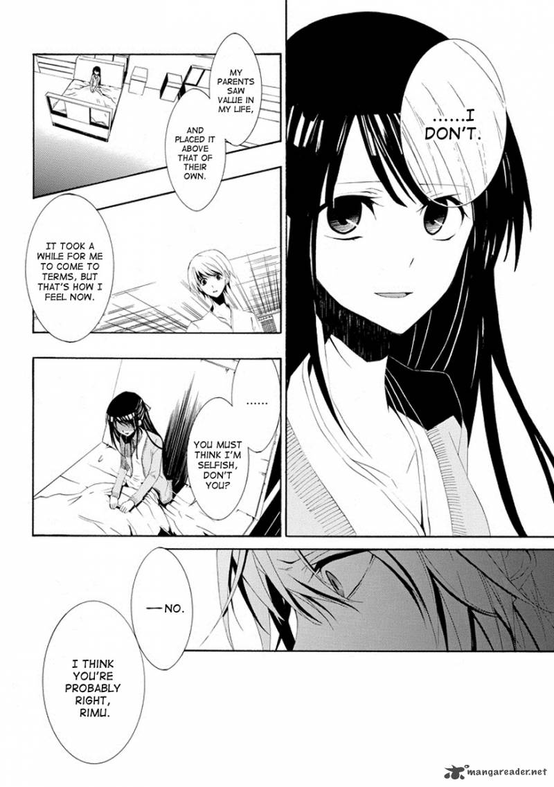 Tsugihagi Na Kanojo 2 16