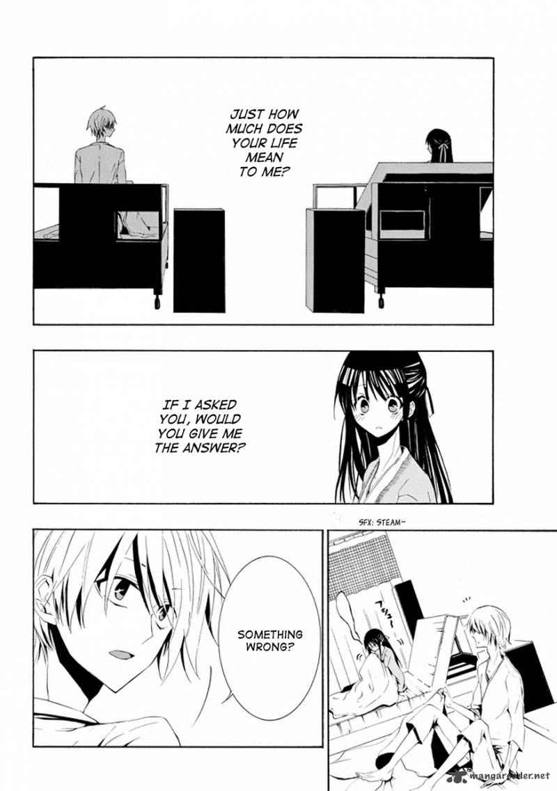 Tsugihagi Na Kanojo 2 18