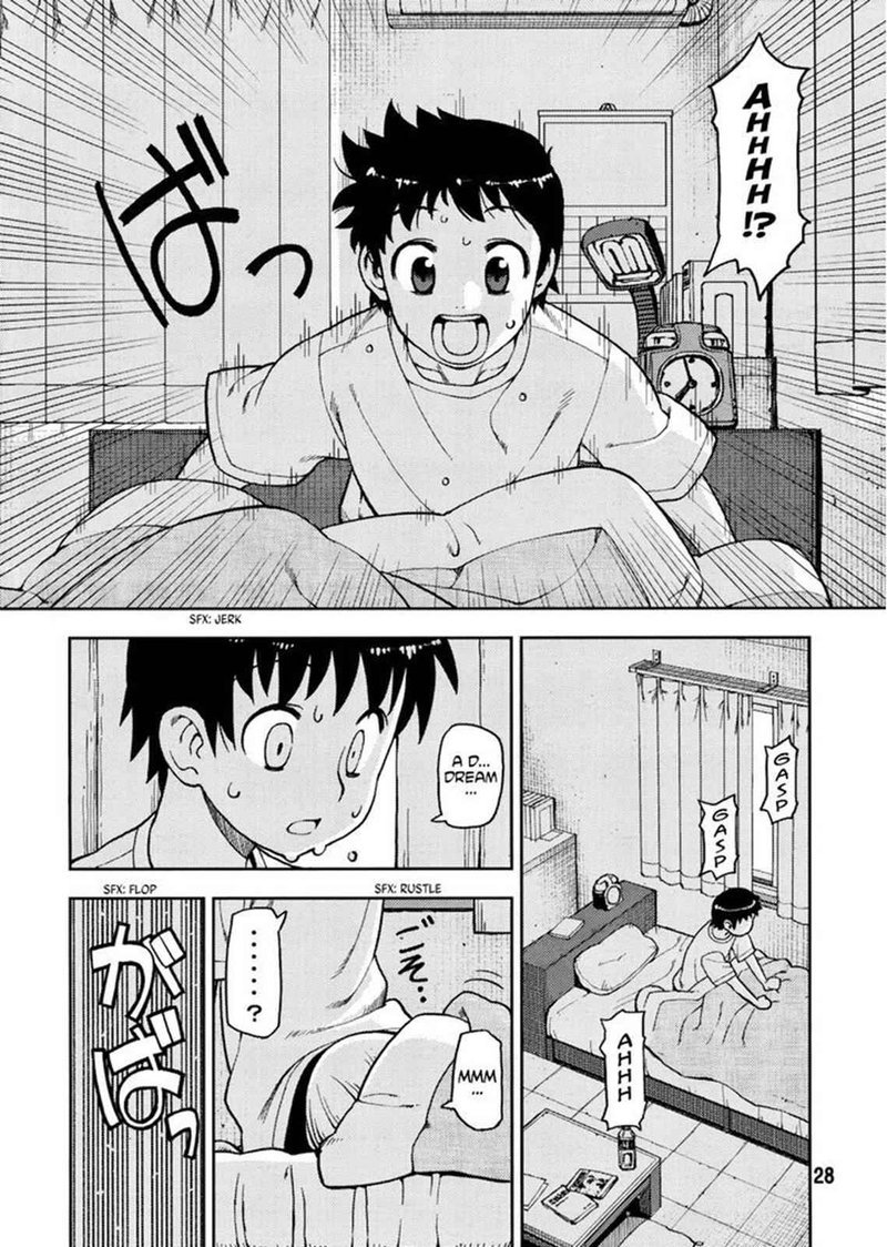 Tsugumomo 0 26