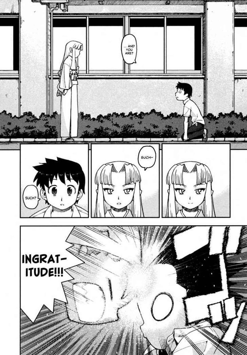 Tsugumomo 1 25