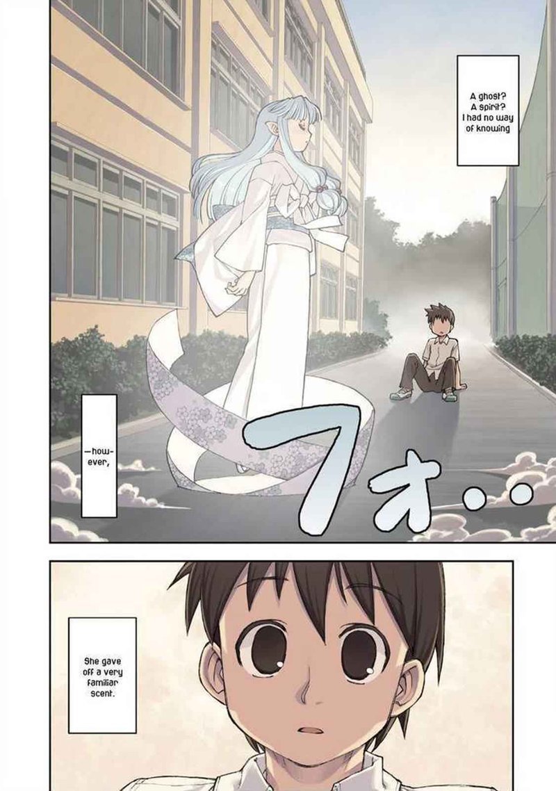 Tsugumomo 1 6