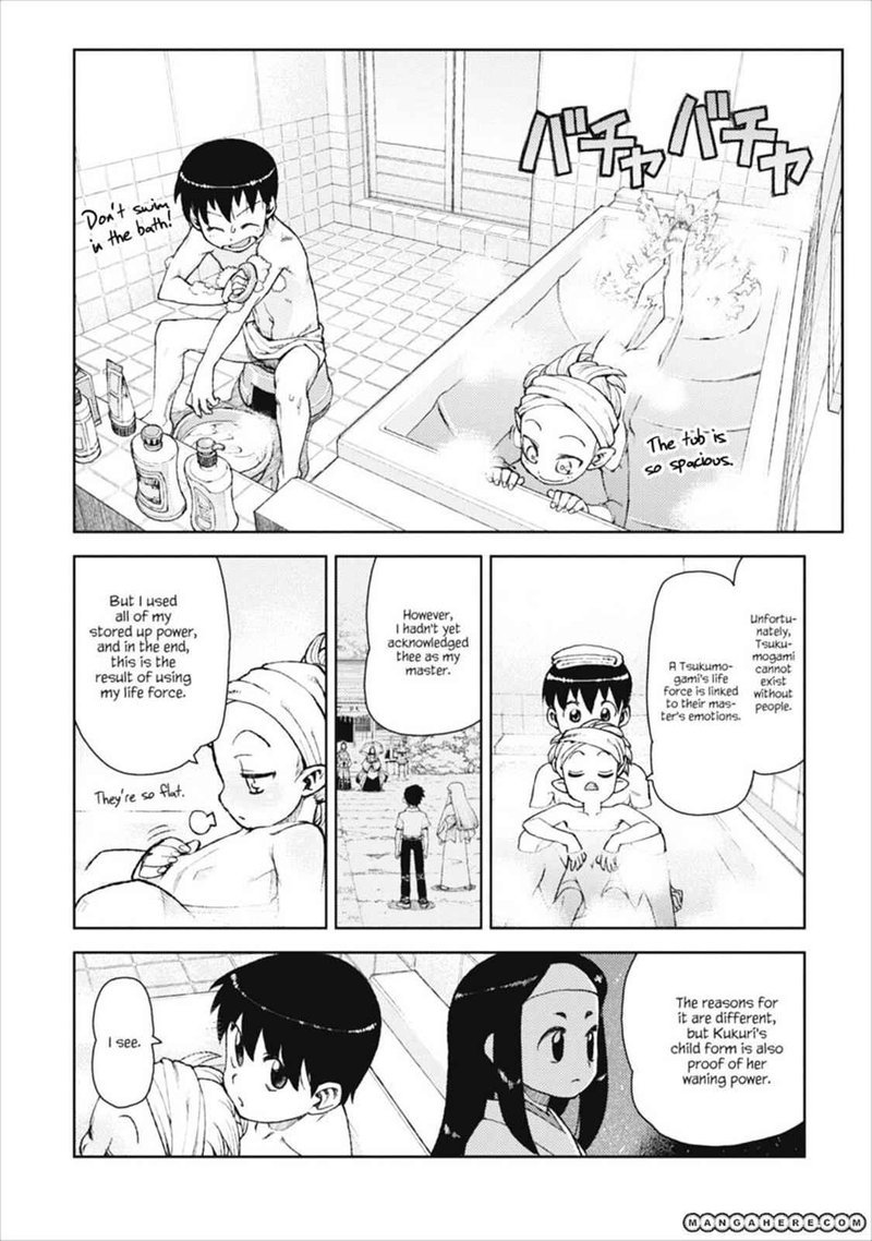 Tsugumomo 10 12