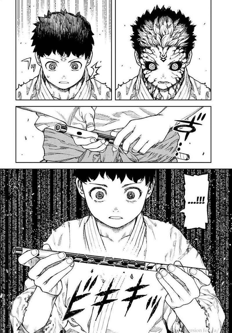 Tsugumomo 109 25