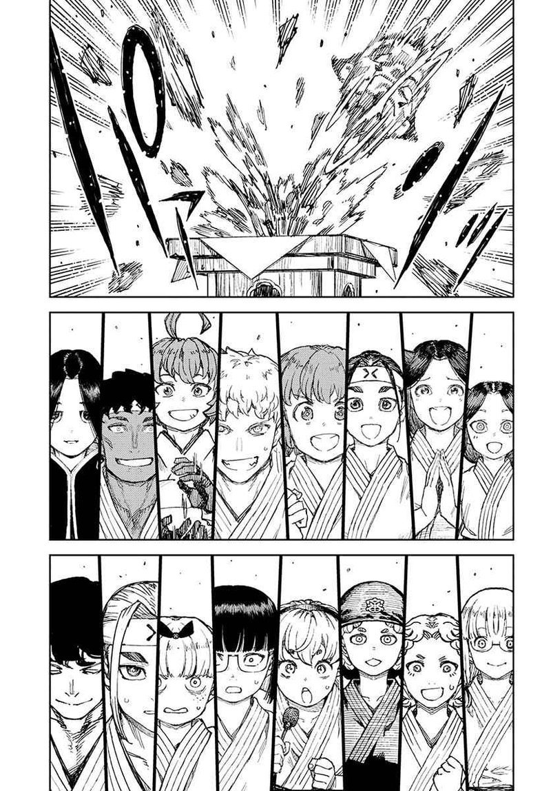 Tsugumomo 110 40