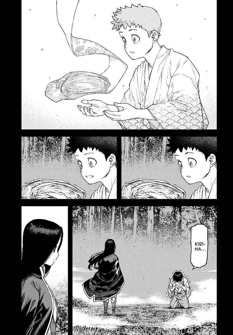 Tsugumomo 110 9