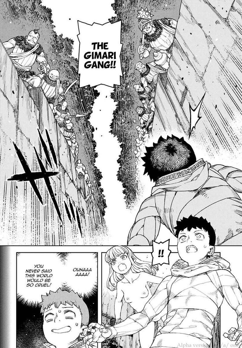 Tsugumomo 114 11