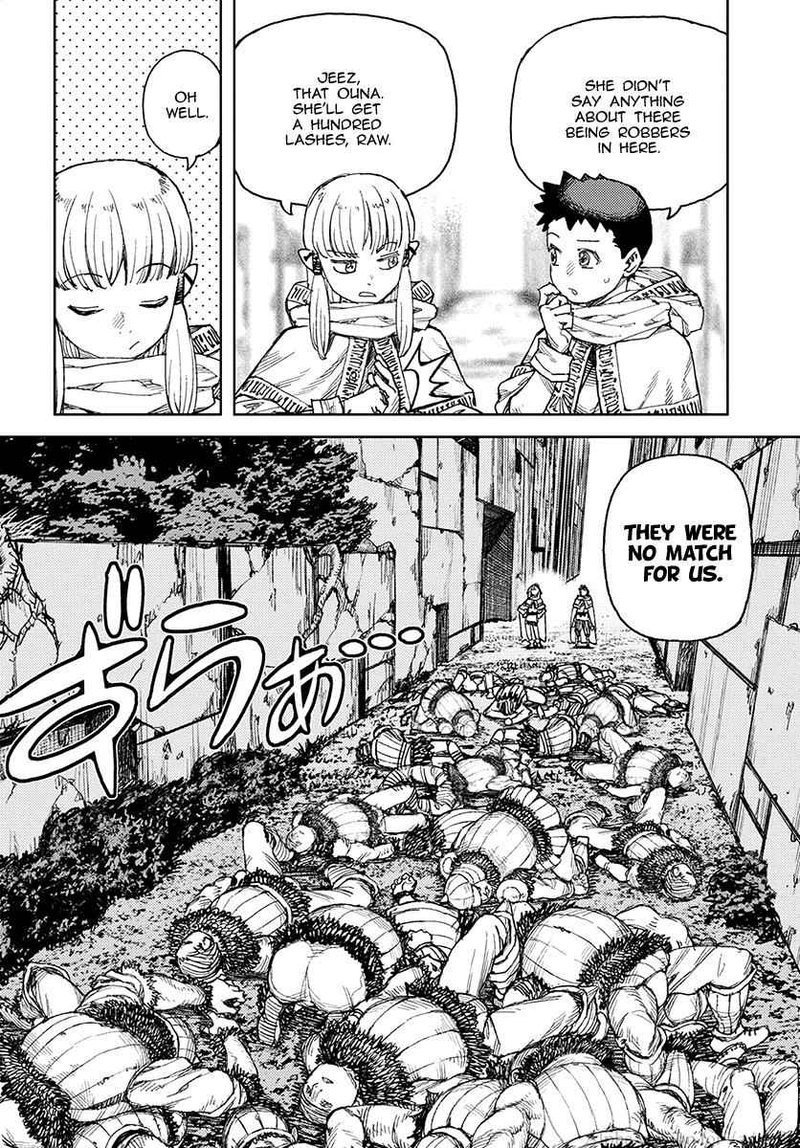 Tsugumomo 114 21