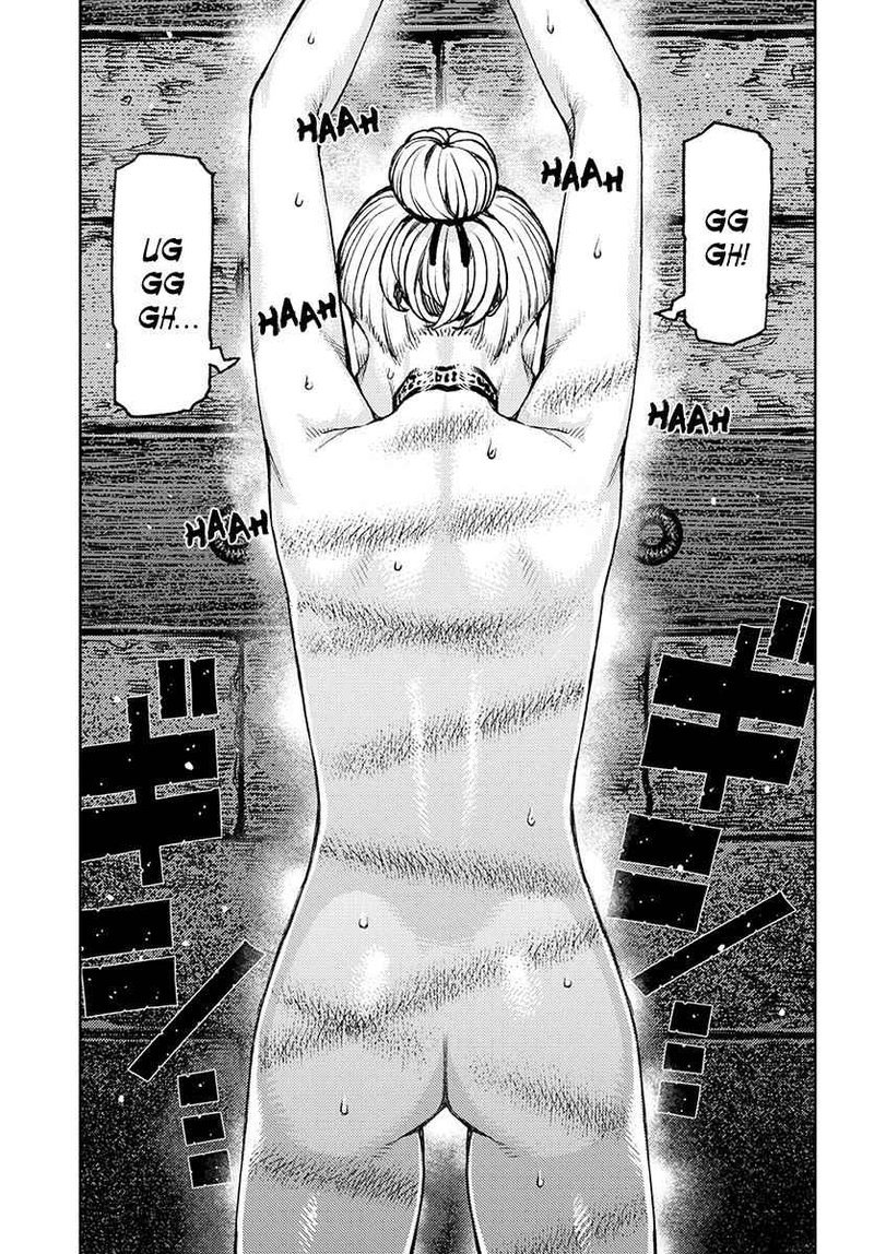 Tsugumomo 118 21