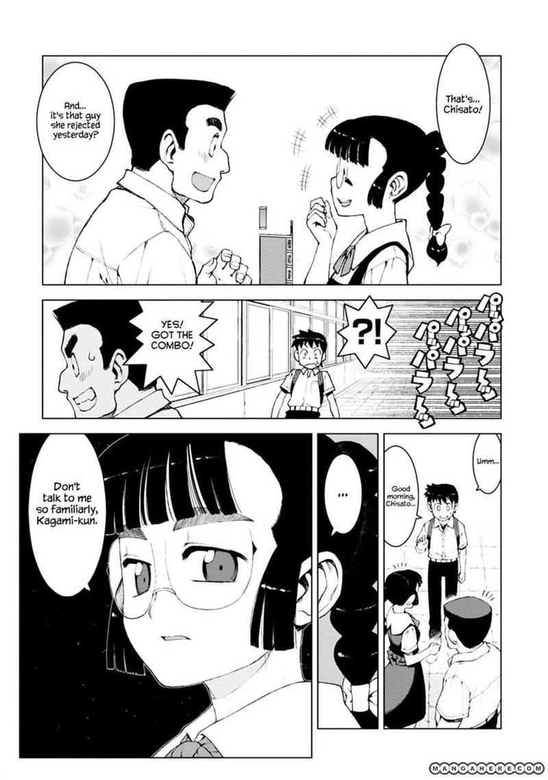 Tsugumomo 12 17