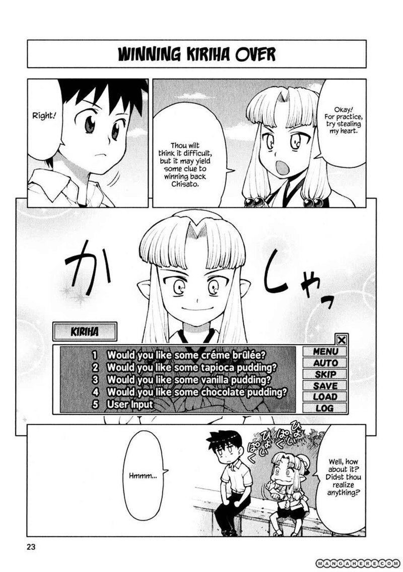 Tsugumomo 12 25