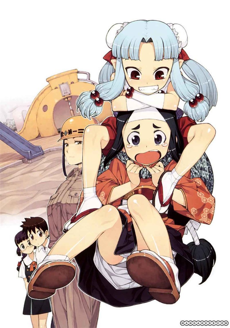 Tsugumomo 12 3