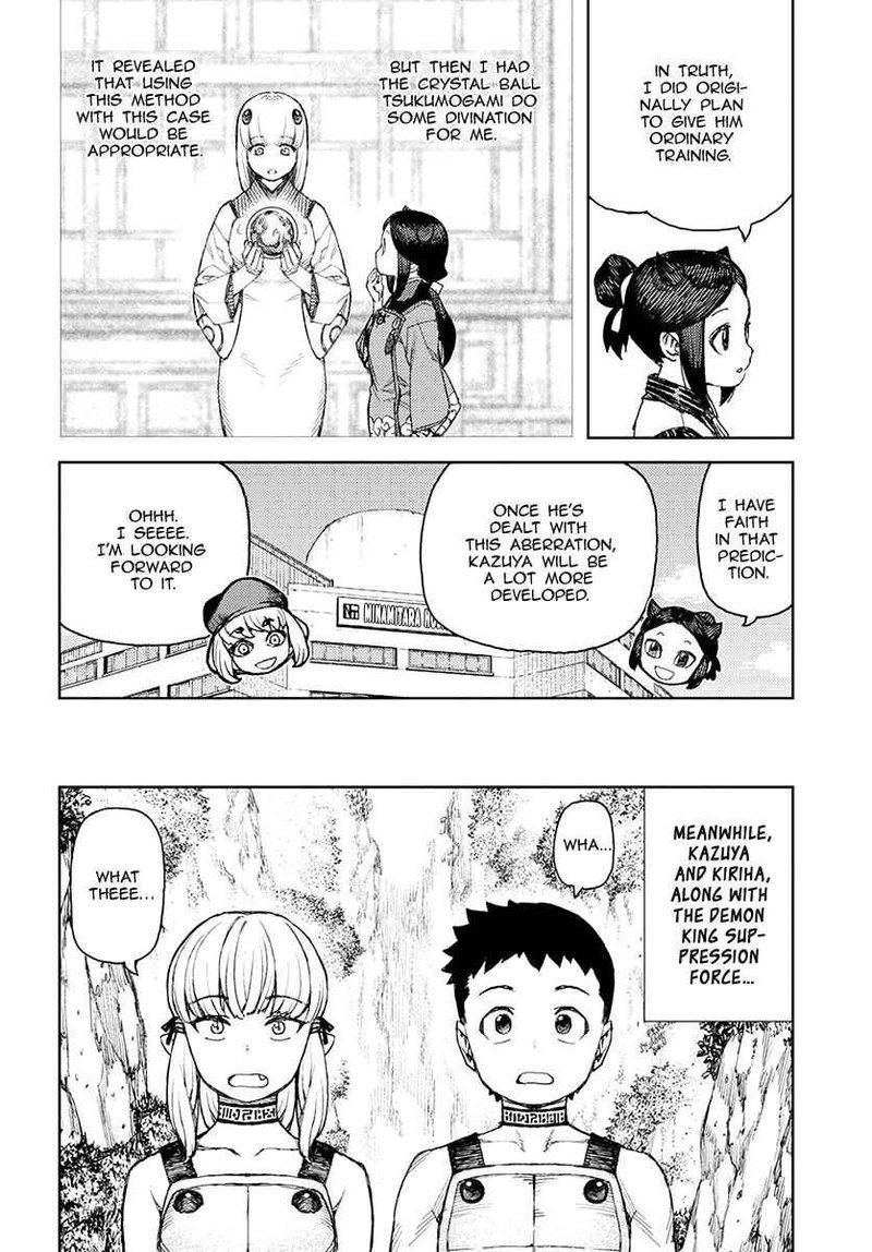 Tsugumomo 120 4