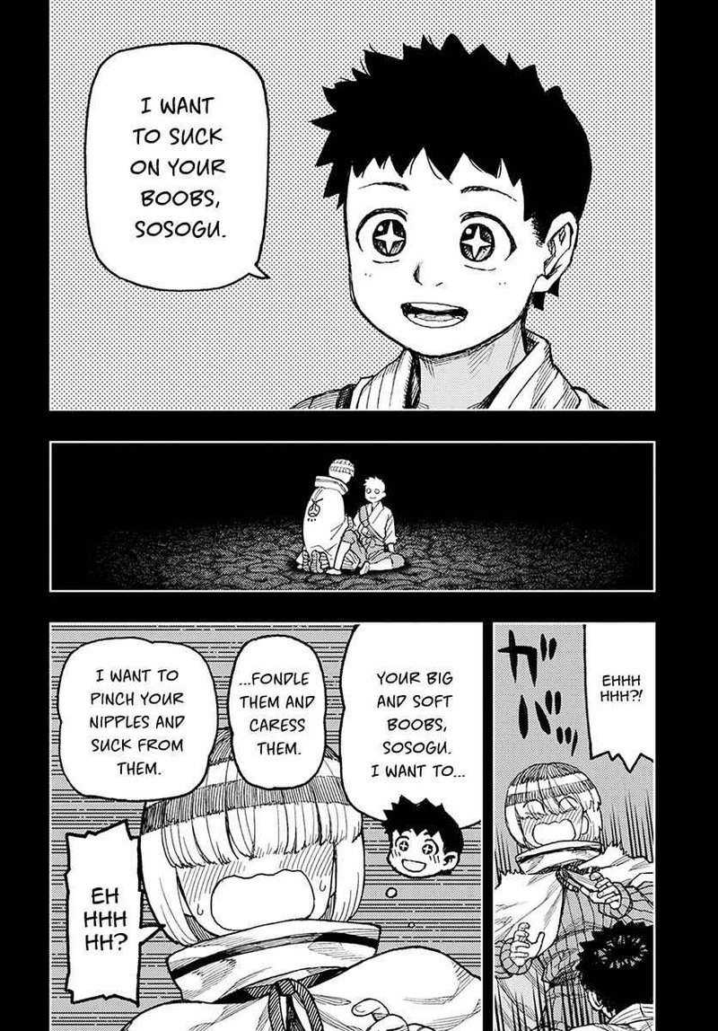 Tsugumomo 132 16