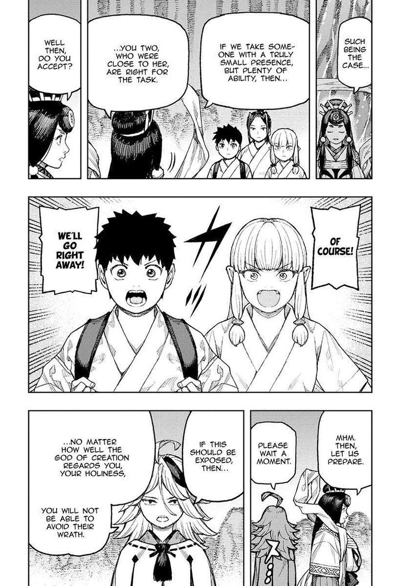 Tsugumomo 134 14