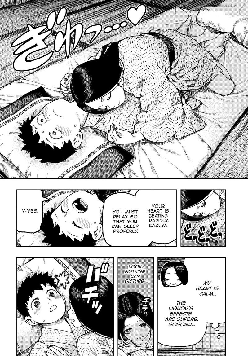 Tsugumomo 139 8