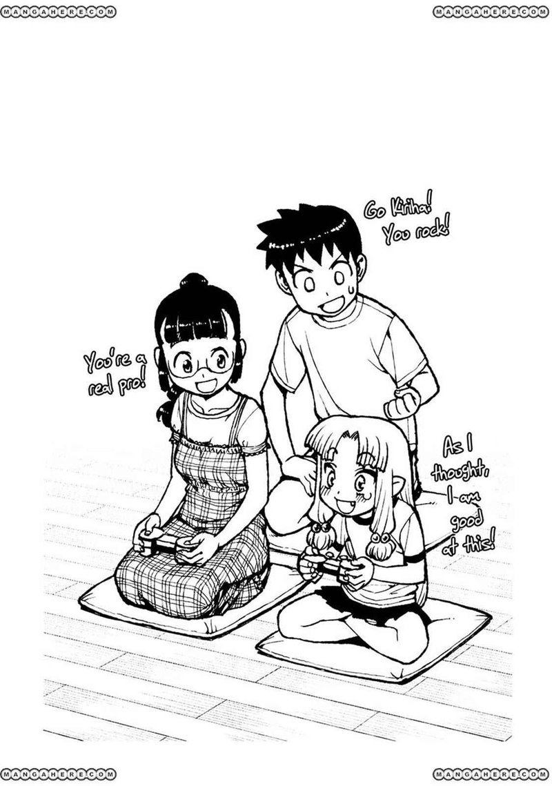 Tsugumomo 14 30