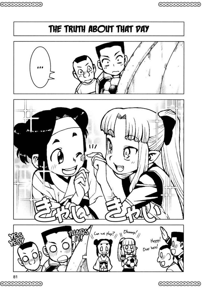 Tsugumomo 14 31