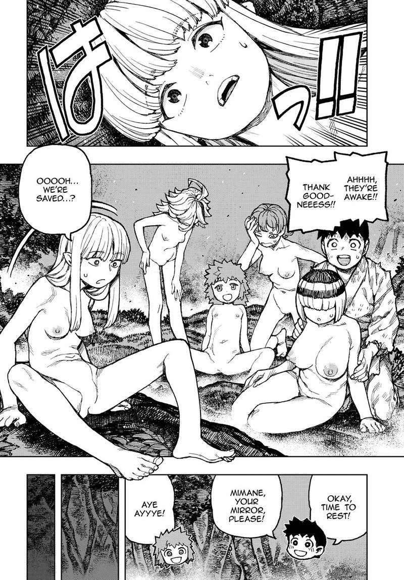 Tsugumomo 147 35