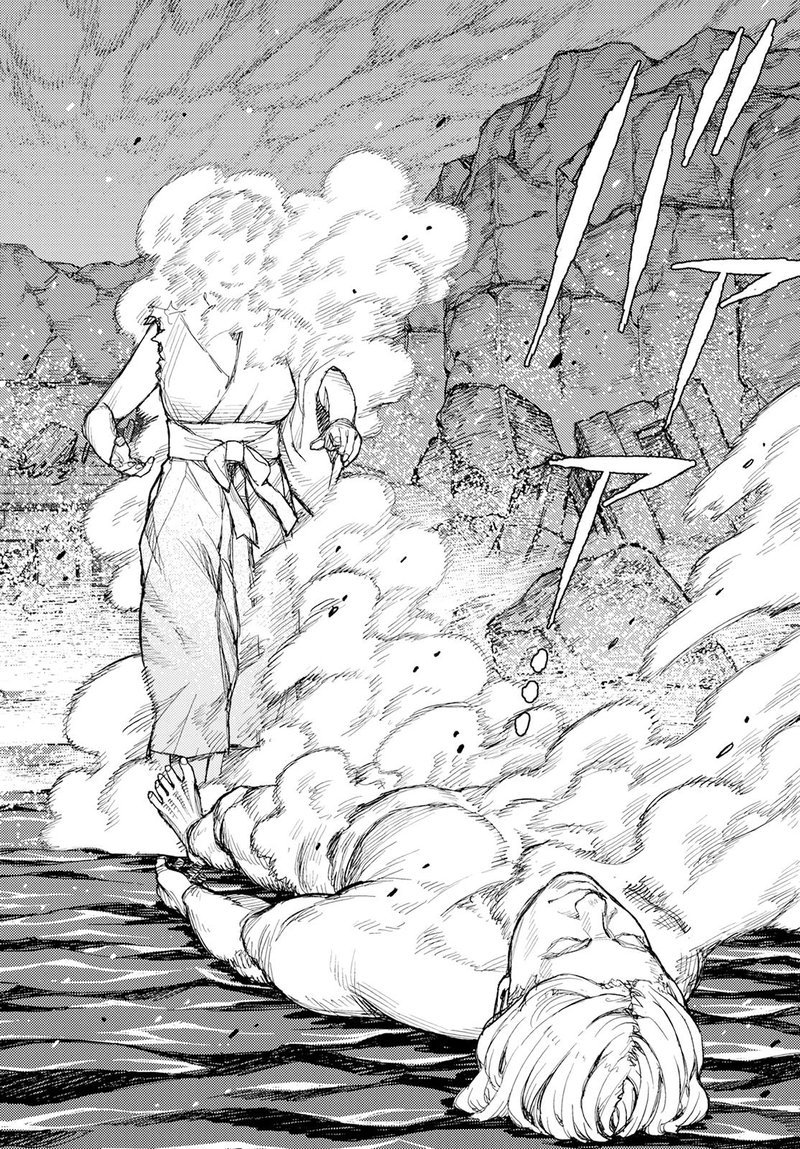 Tsugumomo 154 27