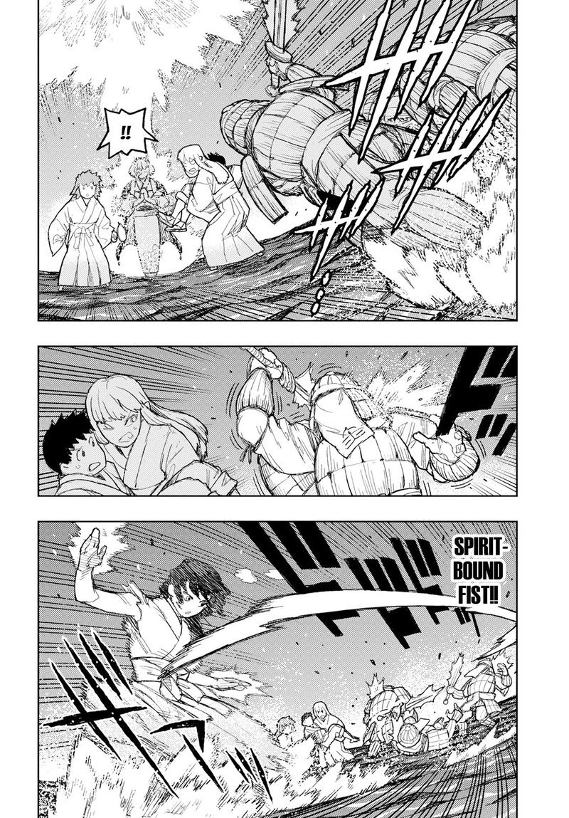 Tsugumomo 156 17