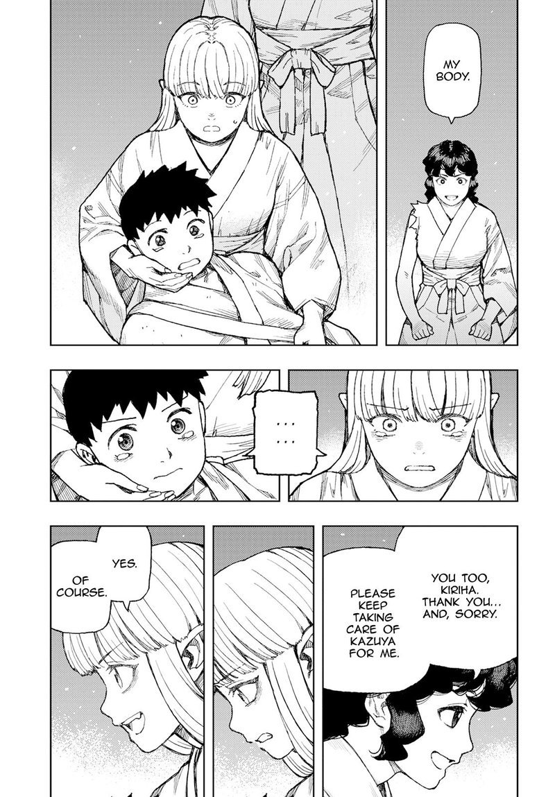 Tsugumomo 156 3