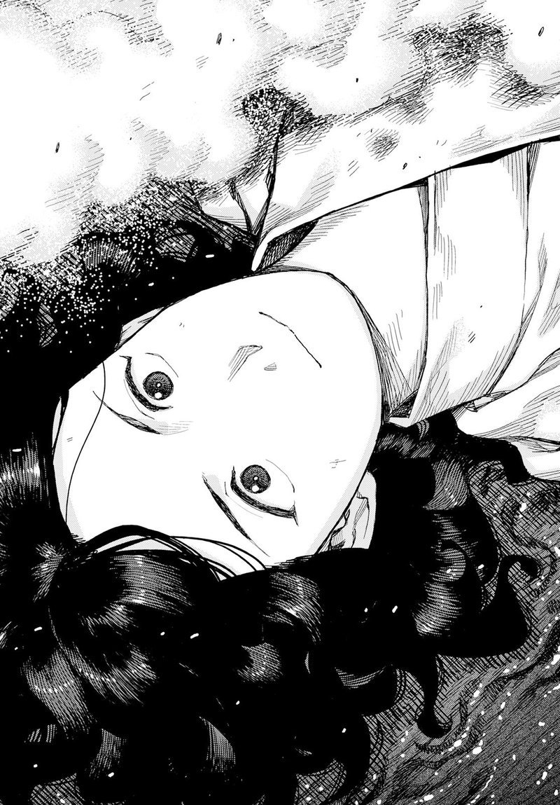 Tsugumomo 157 6