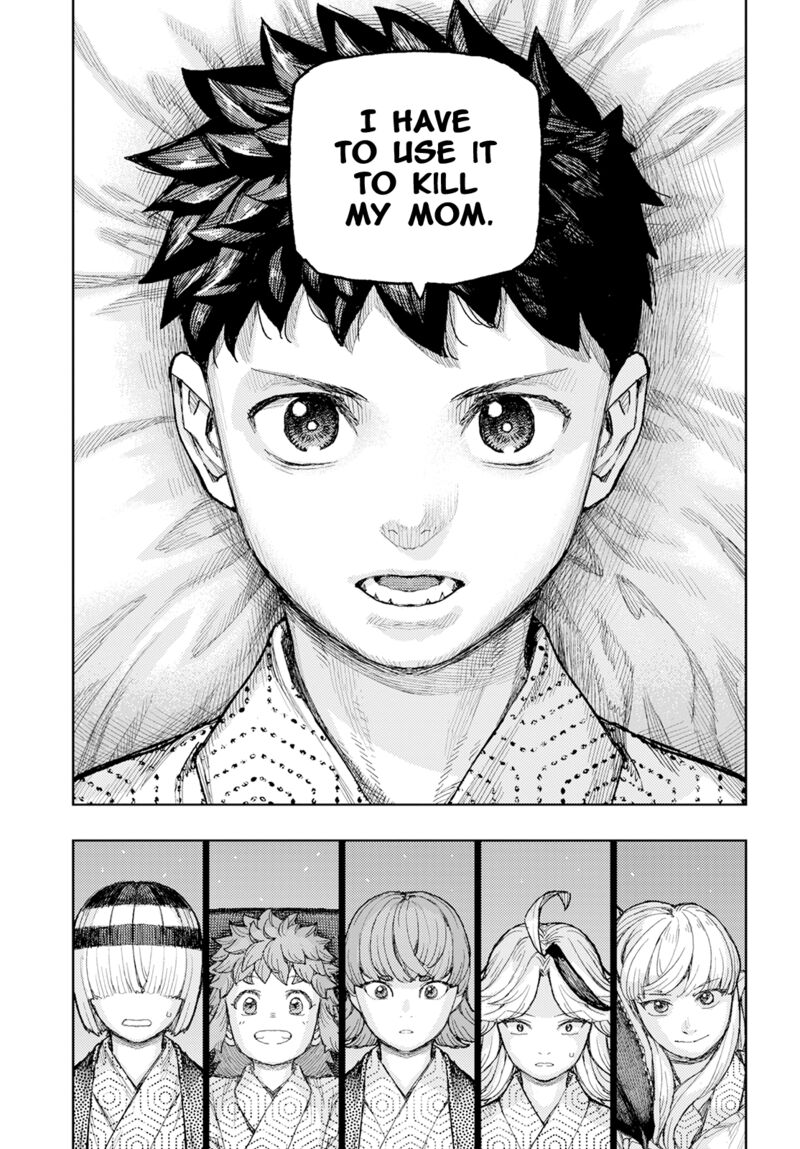 Tsugumomo 158 19