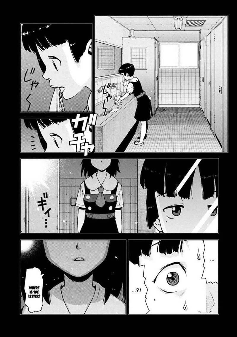 Tsugumomo 16 10