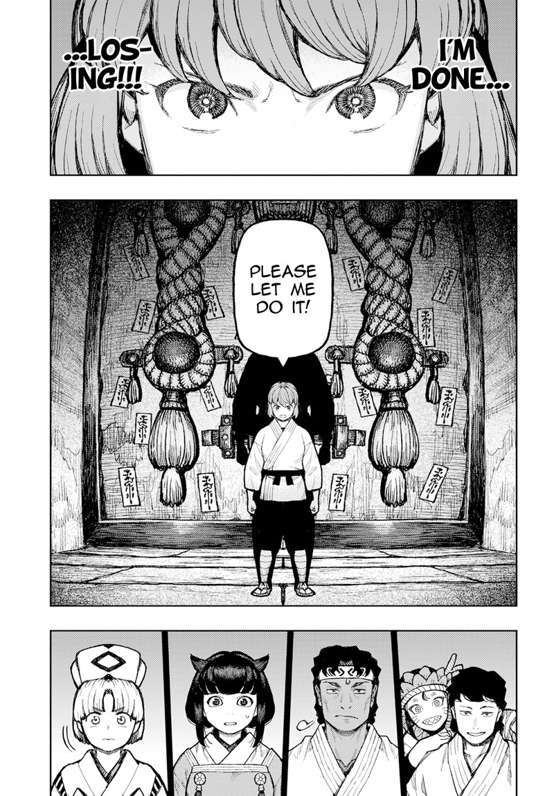 Tsugumomo 162 41