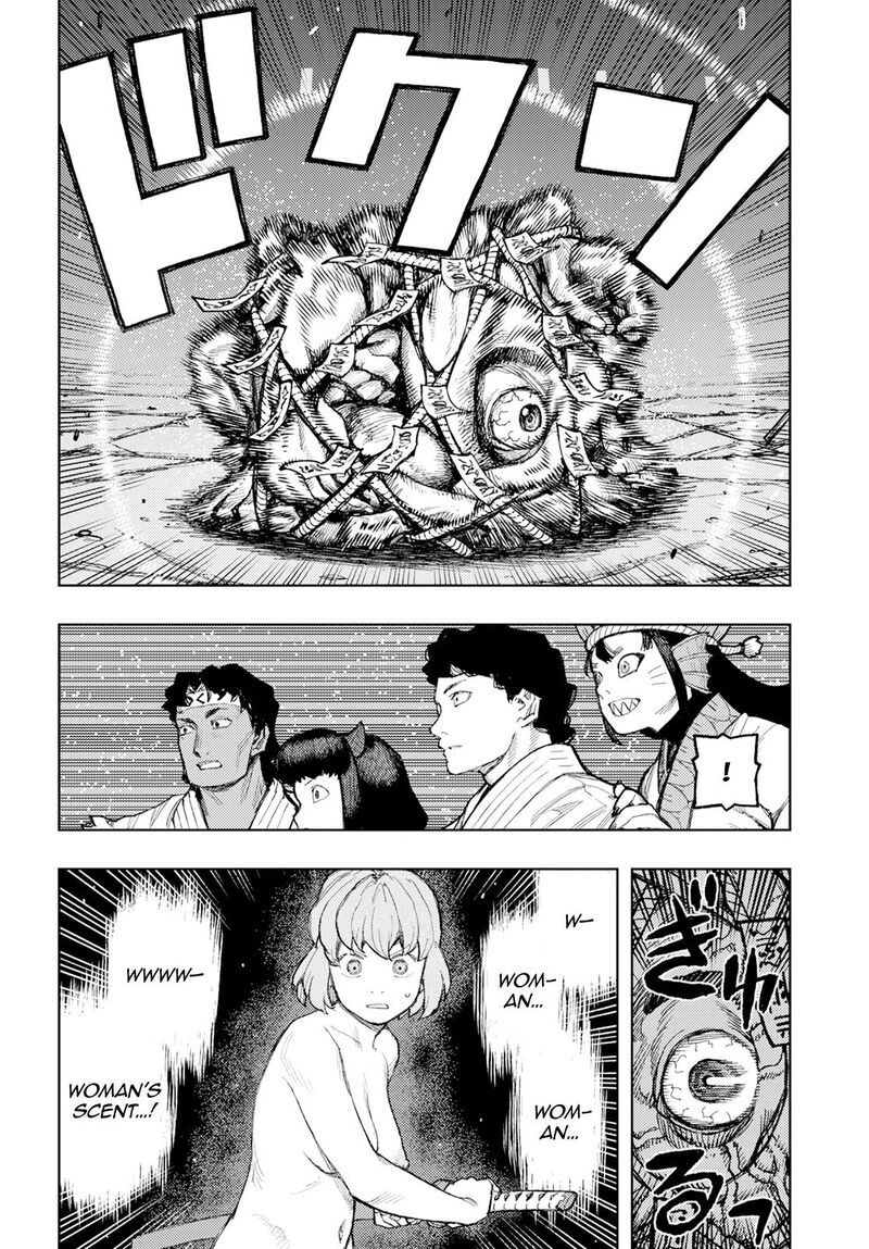 Tsugumomo 163 6