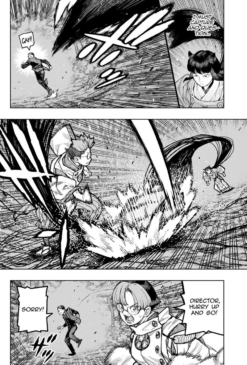 Tsugumomo 177b 7