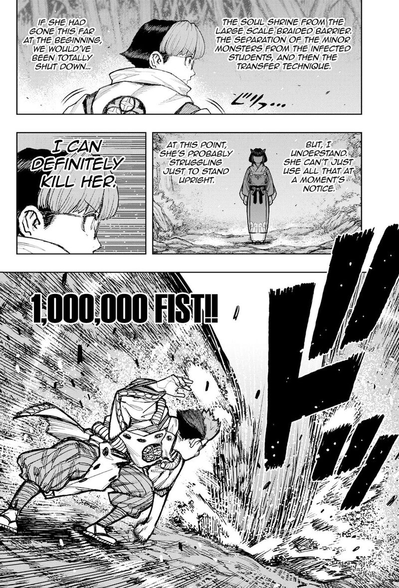 Tsugumomo 177b 9