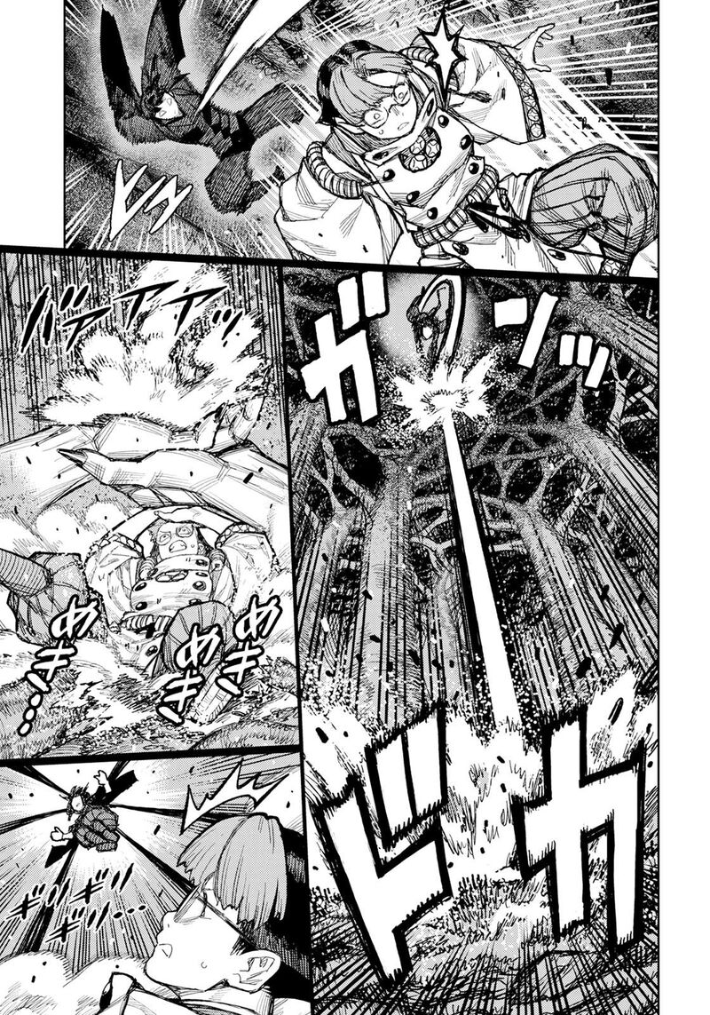 Tsugumomo 178 10
