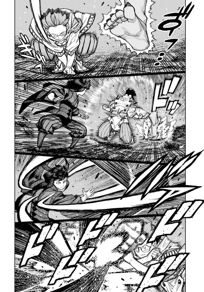Tsugumomo 178 15