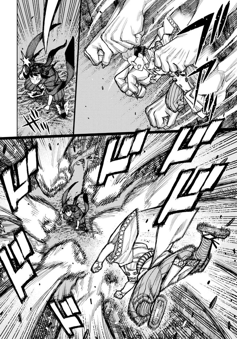 Tsugumomo 178 5