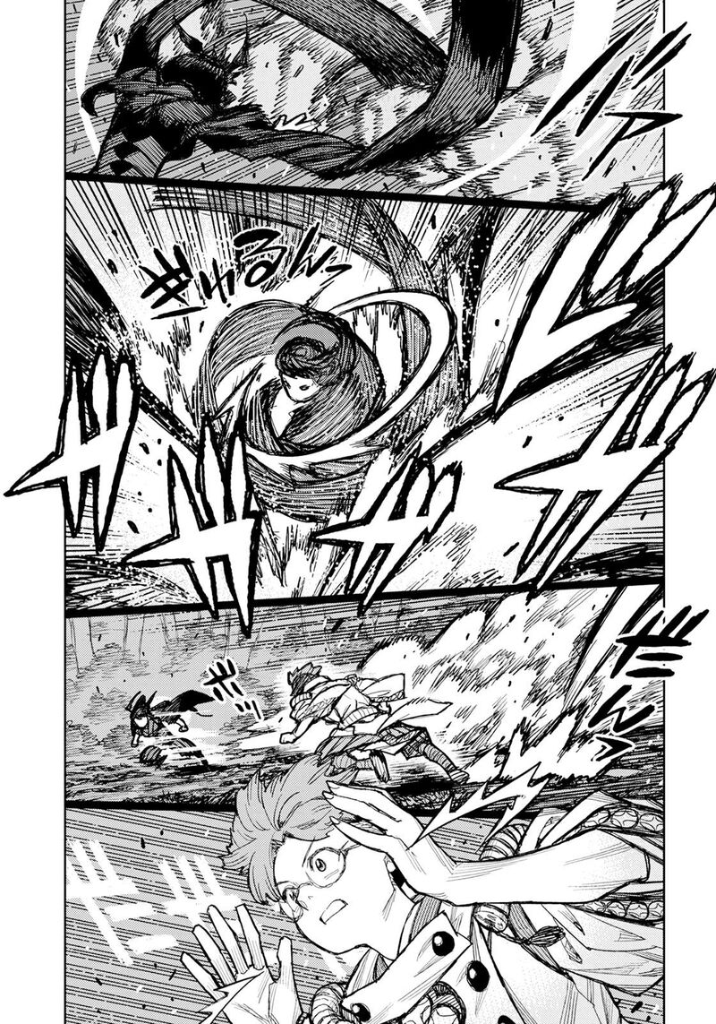 Tsugumomo 178 6