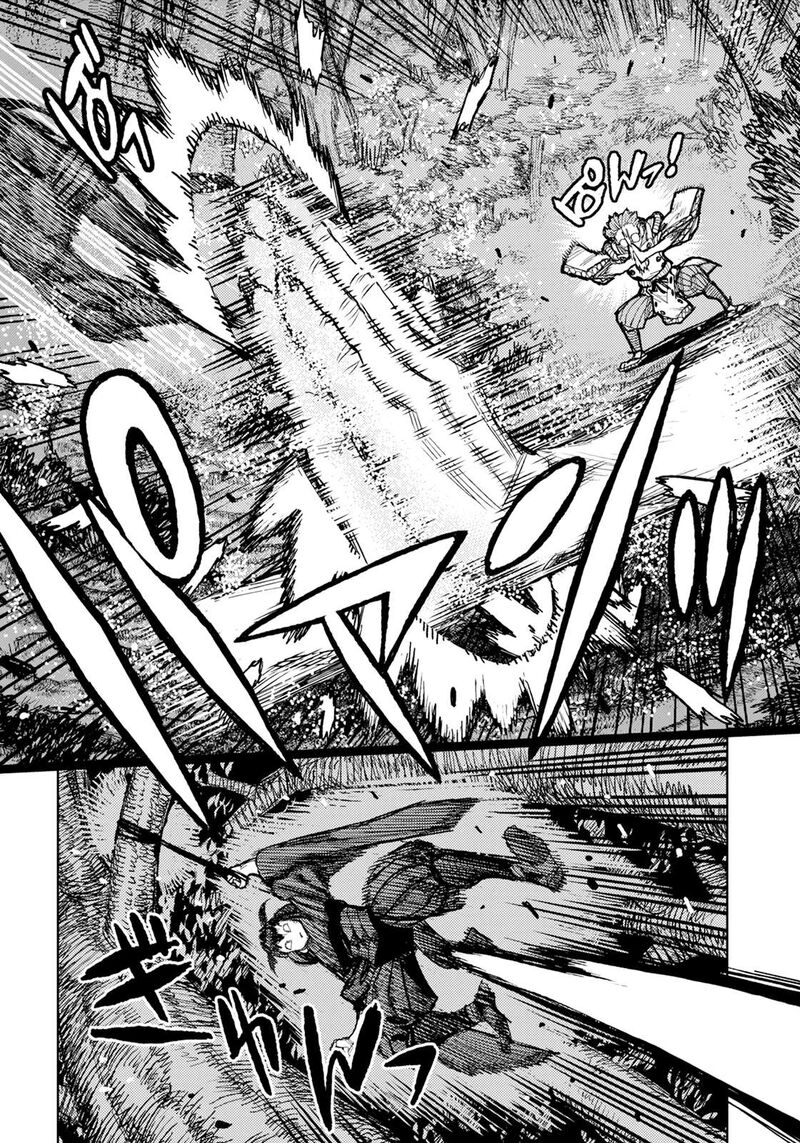 Tsugumomo 178 7