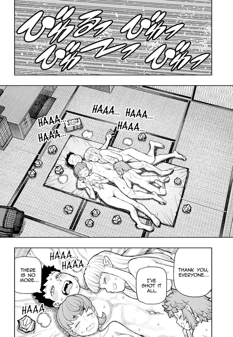 Tsugumomo 180b 12