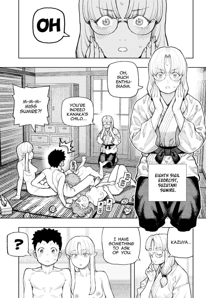 Tsugumomo 180b 13