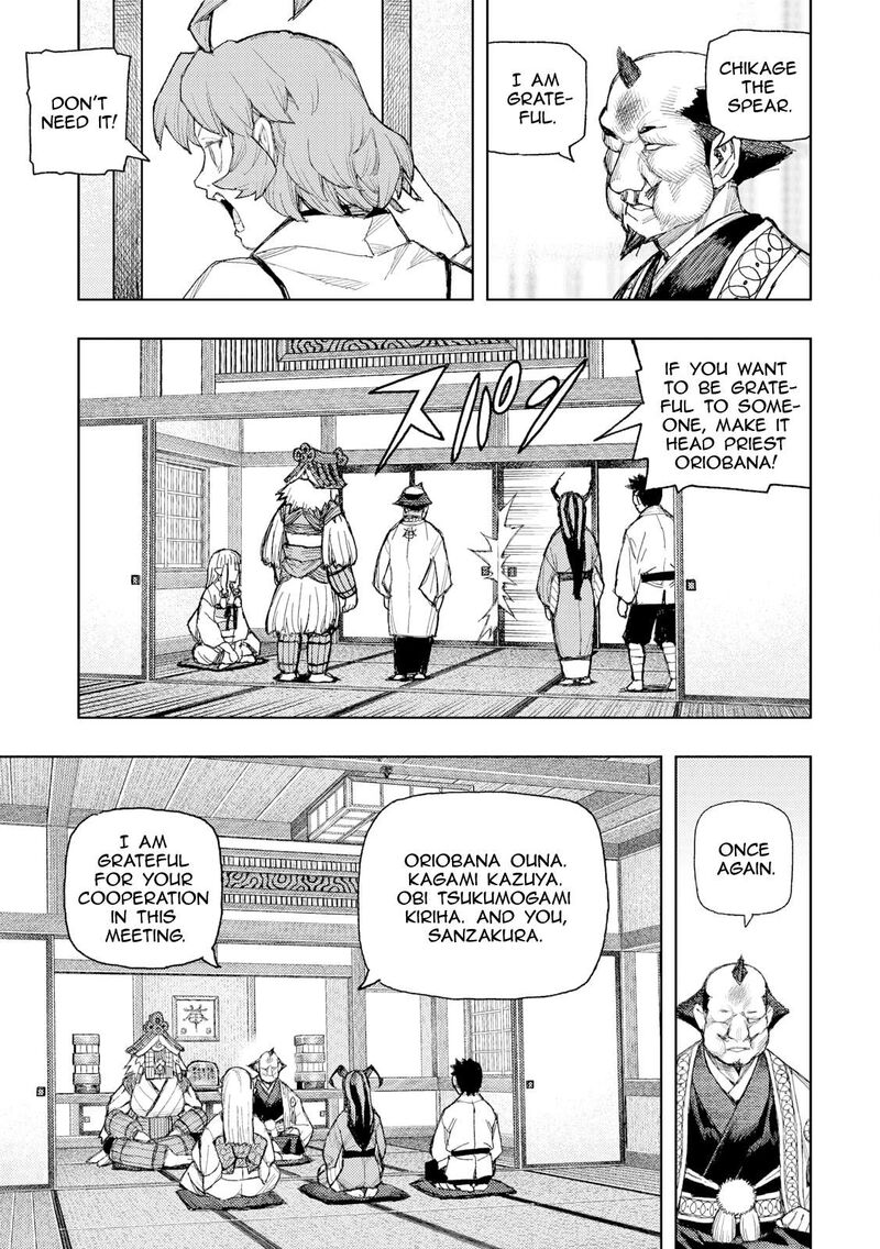 Tsugumomo 185 16