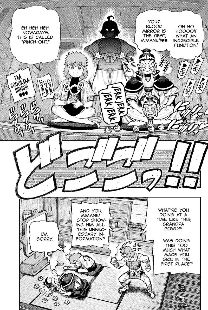 Tsugumomo 185 32