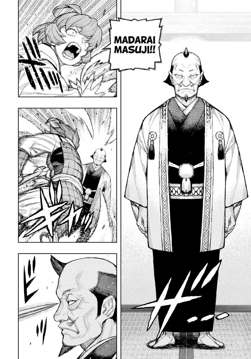 Tsugumomo 185 5